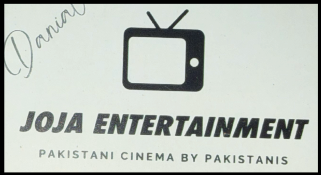 Joja Entertainment: Pakistani heritage films